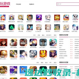 学术期刊咨询