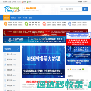 中心束管式轻铠光缆