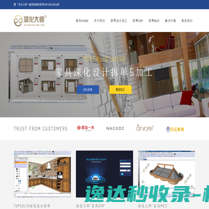 阳朔新西街大酒店