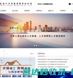 陕西波纹管厂家