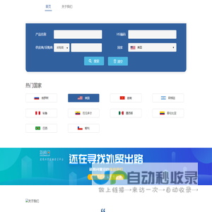 海量数据从此开始