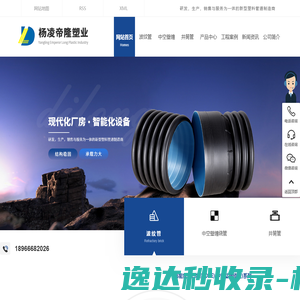 陕西波纹管厂家