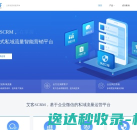 鹅肝网
