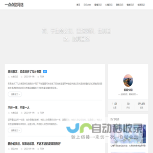 220手游网