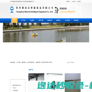 阿珂法