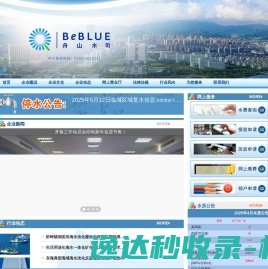 有号玩APP下载