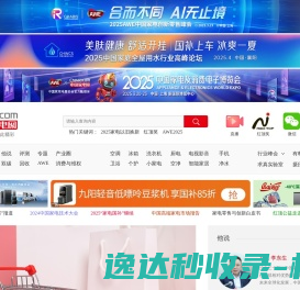 云南司法警官职业学院