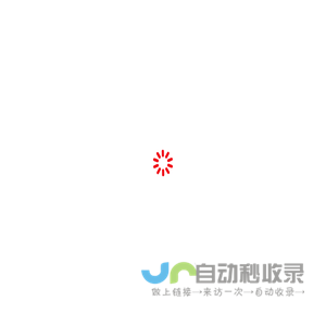 人工智能教育<font color='#ff7200'>提示</font>语分享平台