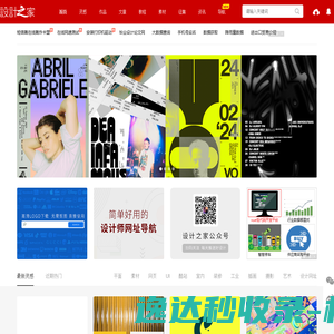 山东亮奇网络科技有限公司