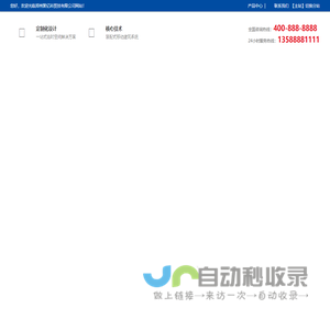 活性炭厂家