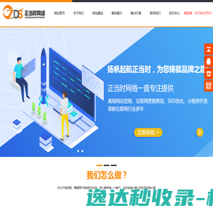 轮辋螺栓厂家