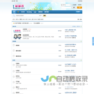 爱图客
