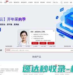 河北净化工程