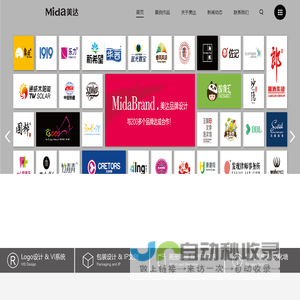 成都美达品牌设计公司