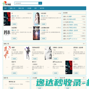 广东胡氏兄弟食品有限公司