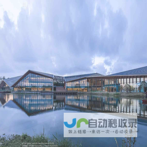米川建筑
