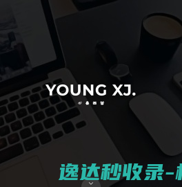 波形弹簧