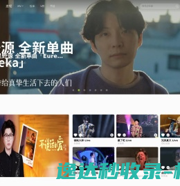 云上订货