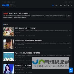 手工制作可爱布娃娃,布娃娃图片大全