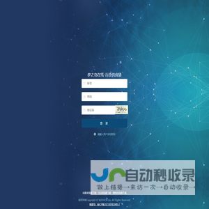 梦之岛在线