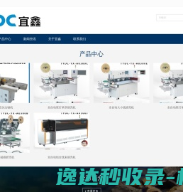 新疆塑料筐,塑料筐,乌鲁木齐塑料筐,新疆塑料筐厂家,新疆塑料筐生产厂家,新疆塑料筐价格,新疆塑料筐批发,乌鲁木齐塑料筐厂家,乌鲁木齐塑料筐生产厂家,乌鲁木齐塑料筐批发
