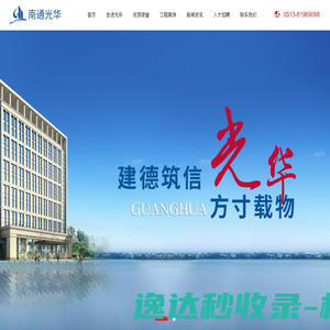 上海萃桥文化传媒有限公司