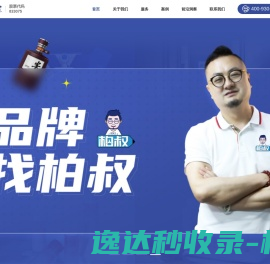 广西片碱批发