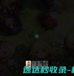 辽宁金宇房地产土地资产评估有限公司