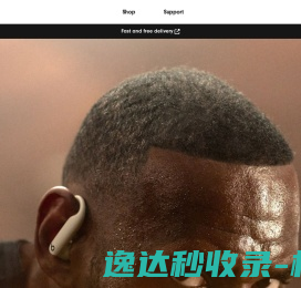 Beats
