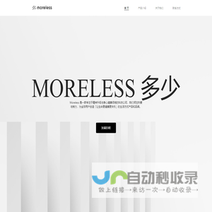多少科技