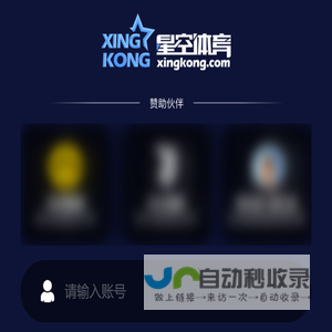 专业钢丝绳厂家