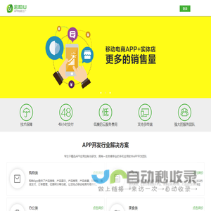 金和IU