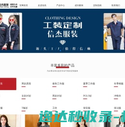 京东(JD.COM)