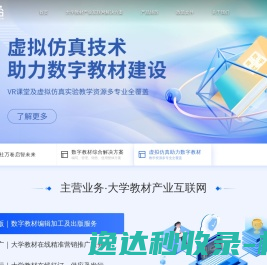 灌浆料,环氧树脂灌浆料,无收缩水泥灌浆料,环氧树脂补缝胶,常州创恒