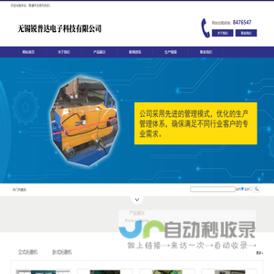 立式珩磨机