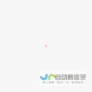 中标锦鲤