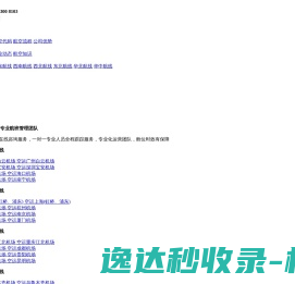 电脑壁纸,手机壁纸,壁纸图片大全,高清壁纸下载