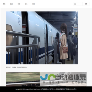 热门游戏推荐