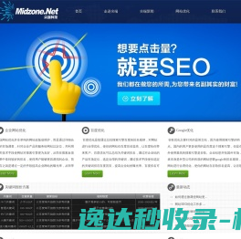 智能制造·立方学院
