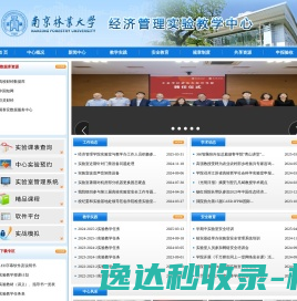 云南酷讯企业管理咨询有限公司