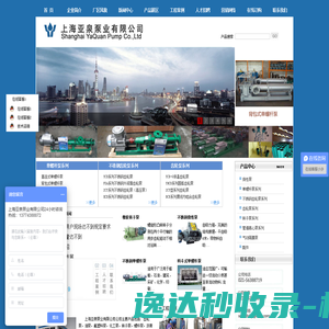 高中作文讲评,趣味智能试题
