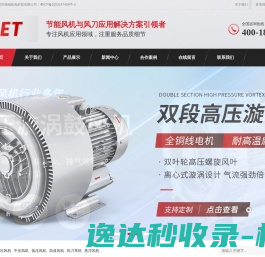 亳州市炫视网络技术有限公司