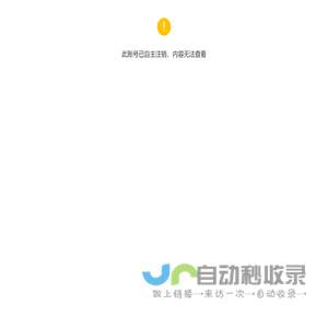 表白熊
