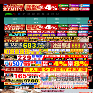 天L市p唐O溆邢薰