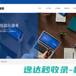玩玩游戏网