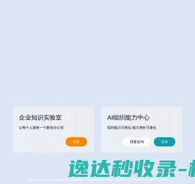 快速到虚拟卡券直充网会员影视会员直充网站qb充值权益网
