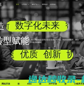 筠熙网络,
