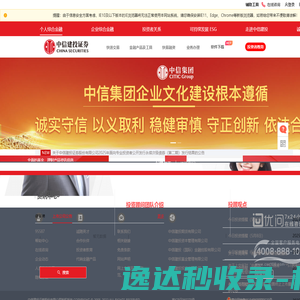 邯郸快速门厂家