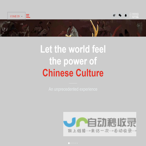 映和影视