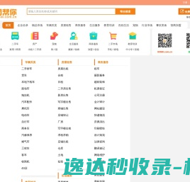 离心风机,轴流风机